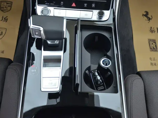 Audi A8 — Фото автомобиля 8