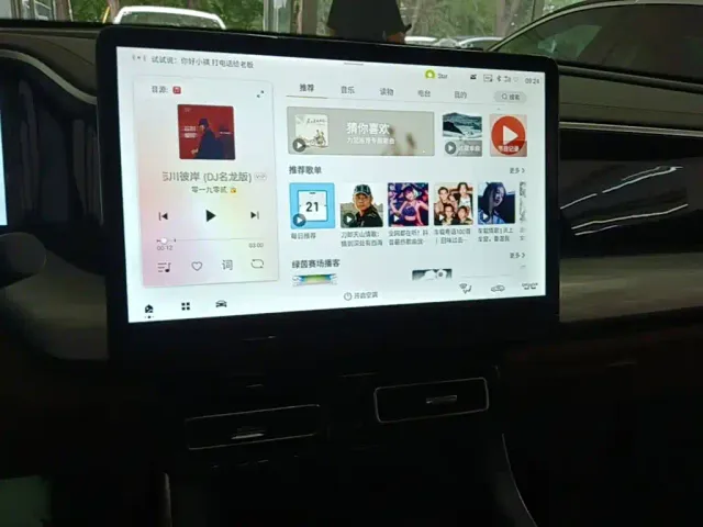GAC Trumpchi GS8 — Фото автомобиля 12