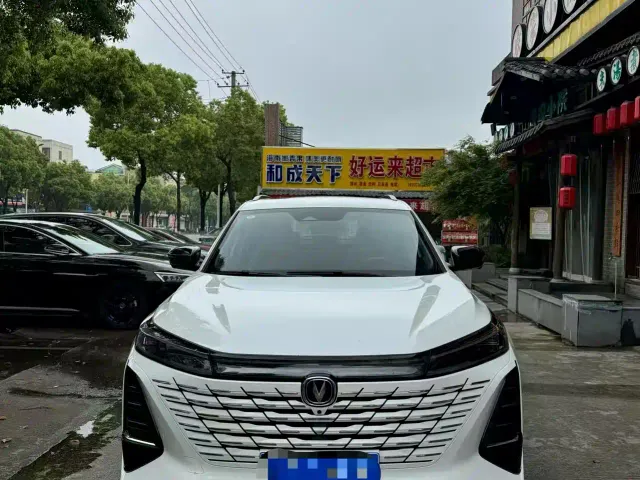 Changan CS75 Plus — Фото автомобиля 3