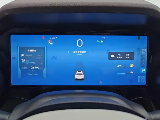 Geely Xingyue L — Фото автомобиля 14
