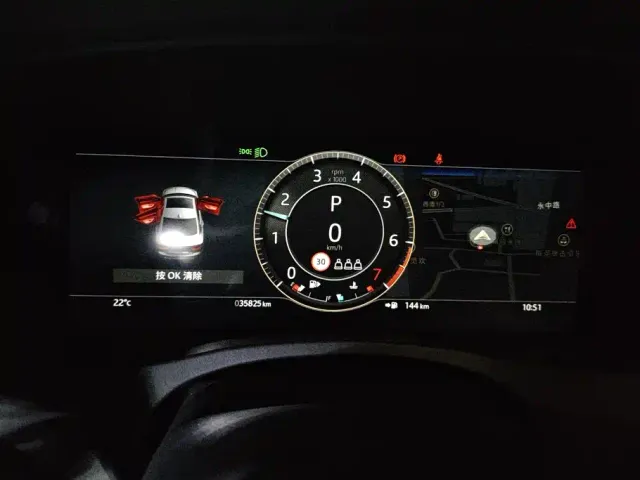Jaguar XEL — Фото автомобиля 14