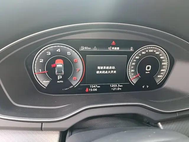 Audi Q5L — Фото автомобиля 11