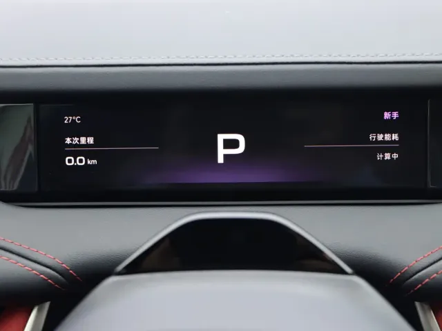 Xiaomi SU7 — Фото автомобиля 18