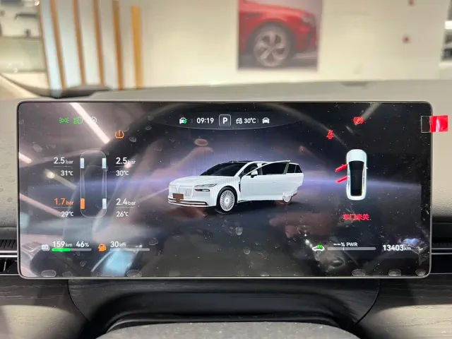 Voyah Auto VOYAH Zhuiguang L 2025 Mid-configuration Model — Фото автомобиля 14