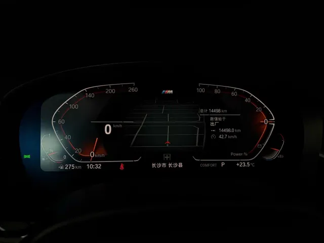 BMW 6 Series Gran Turismo — Фото автомобиля 12