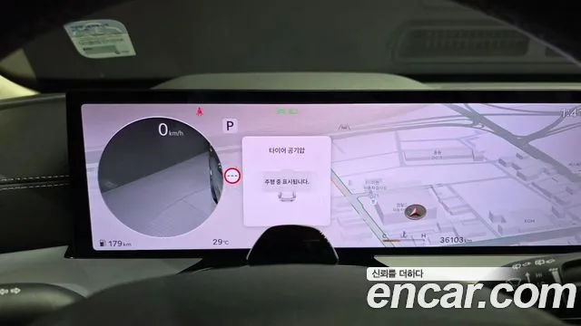 Genesis GV80 2.5T Бензин 2WD — Фото автомобиля 8