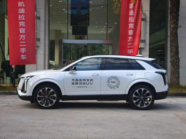 Cadillac XT5 — Фото автомобиля 4