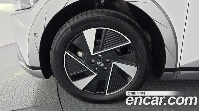 Hyundai Ioniq 5 Ioniq 5 (New) — Фото автомобиля 5
