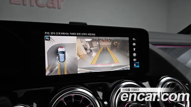 Mercedes-Benz EQA H243 — Фото автомобиля 20