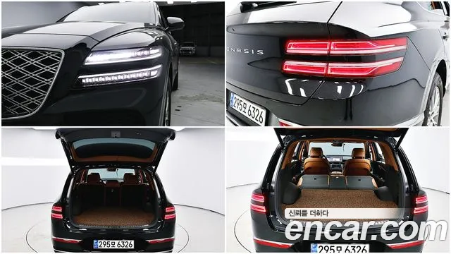 Genesis GV80 2.5T Бензин 2WD — Фото автомобиля 12