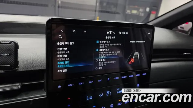 Hyundai Staria — Фото автомобиля 22