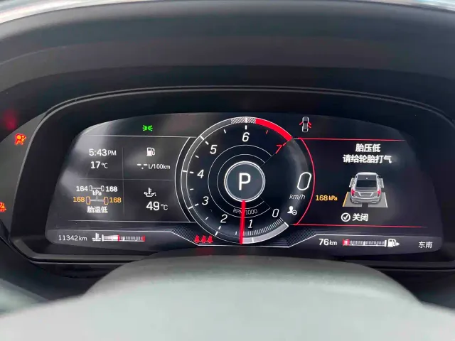 Cadillac CT5 — Фото автомобиля 18
