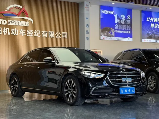 Mercedes-Benz S-Class — Фото автомобиля 3