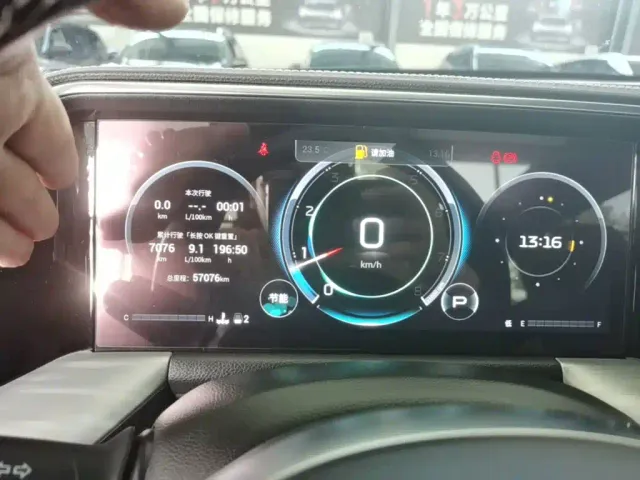 GAC Trumpchi GS8 — Фото автомобиля 11