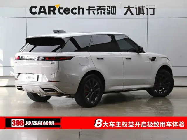 Land Rover Range Rover Sport — Фото автомобиля 9