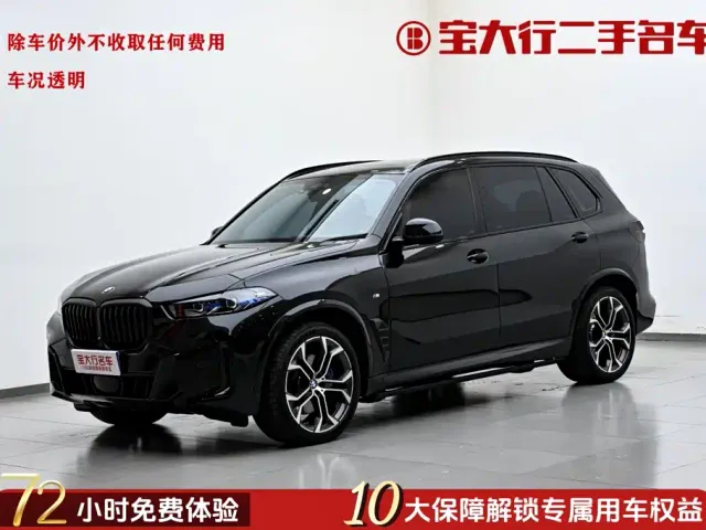BMW X5 — Фото автомобиля 2