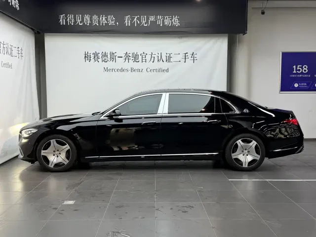 Mercedes-Benz Maybach S-Class — Фото автомобиля 11