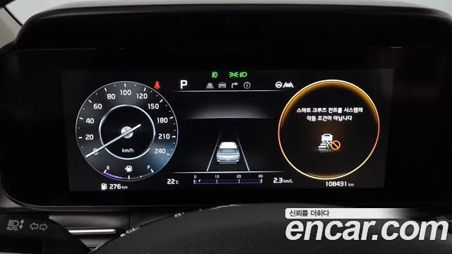 Kia Canival Carnival 4 поколение Бензин 7 мест Signature — Фото автомобиля 8