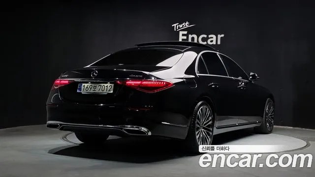 Mercedes-Benz S-Class W223 — Фото автомобиля 2