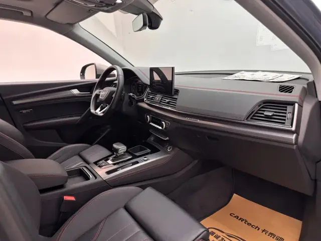 Audi Q5L — Фото автомобиля 11