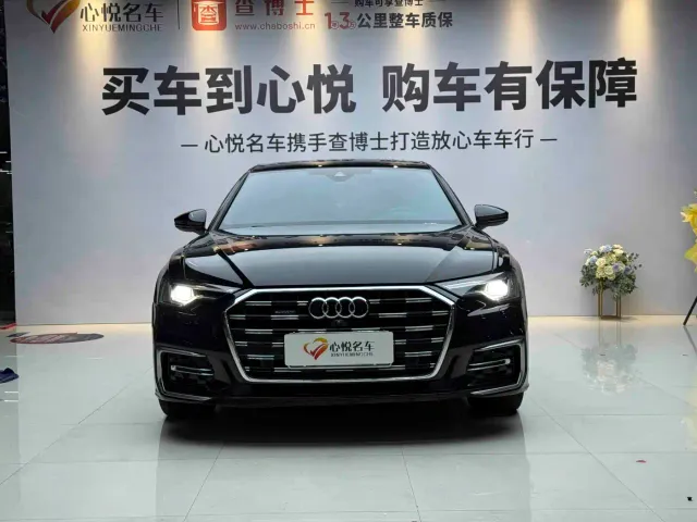 Audi A6L — Фото автомобиля 2