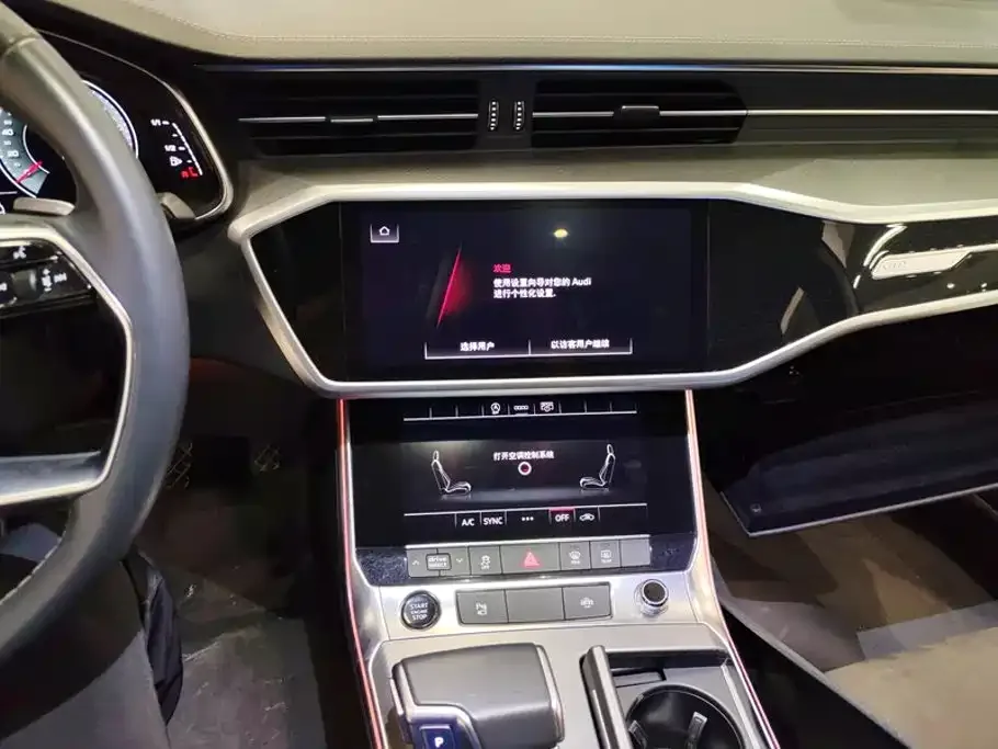 Audi Audi A7L 2024 45TFSI S-line Dream Edition Crystal Package — Фото автомобиля 13