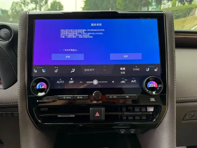 Toyota Alphard — Фото автомобиля 10