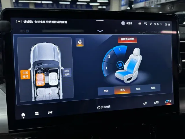 GAC Trumpchi GS8 — Фото автомобиля 19
