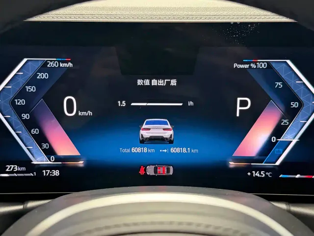 BMW 3 Series — Фото автомобиля 14
