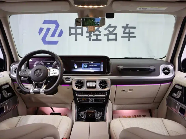 Mercedes-Benz Mercedes-Benz G-Class AMG 2023 AMG G 63 — Фото автомобиля 13