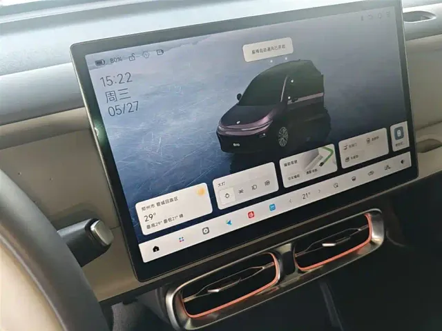 Leapmotor B10 — Фото автомобиля 12