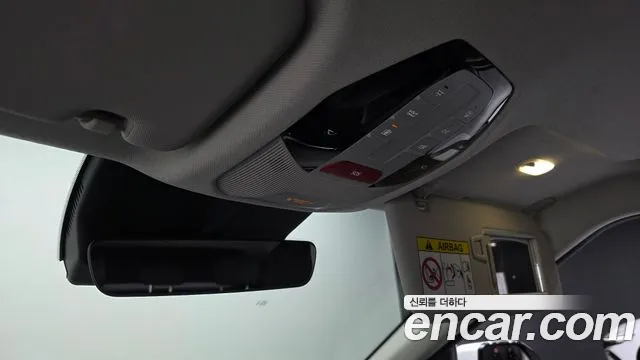 Kia EV3 — Фото автомобиля 25