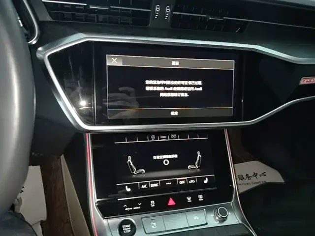 Audi A6L — Фото автомобиля 12