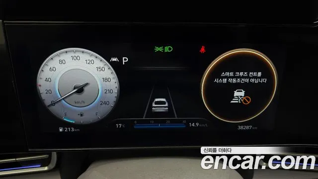 Hyundai Avante CN7 — Фото автомобиля 11