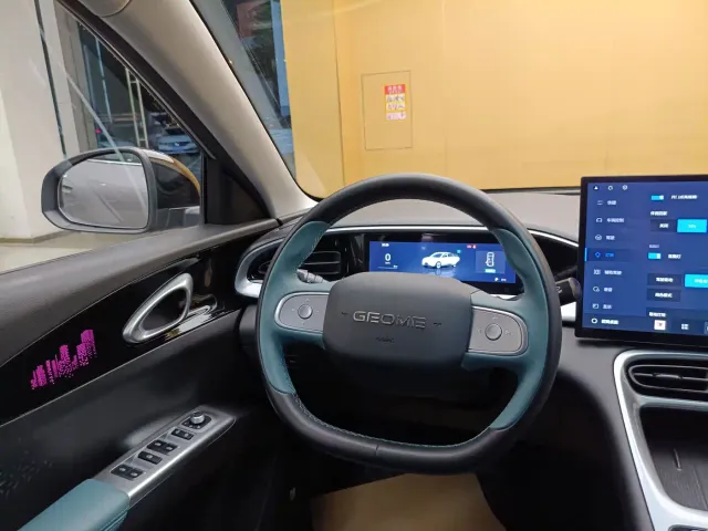 Geely Starry Wish — Фото автомобиля 14