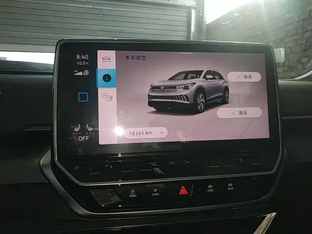 Volkswagen ID.6 X — Фото автомобиля 11