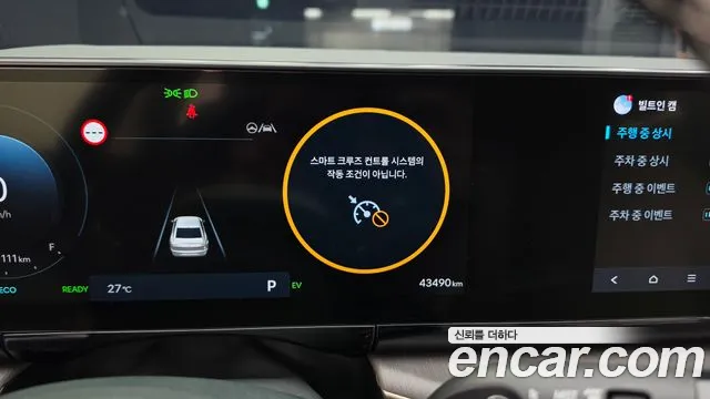 Hyundai Grandeur — Фото автомобиля 23