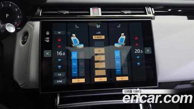 Land Rover Range Rover Velar — Фото автомобиля 17