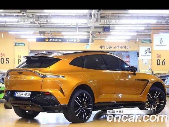 Astonmartin DBX — Фото автомобиля 2