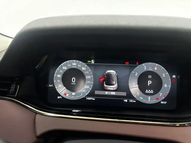Land Rover Range Rover Evoque — Фото автомобиля 17