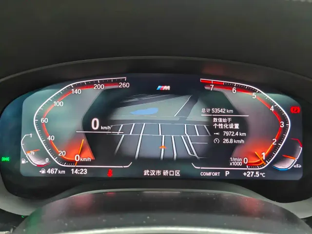 BMW 5 Series — Фото автомобиля 12