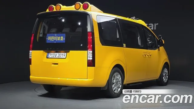 Hyundai Staria Staria L3.5 Школьный автобус — Фото автомобиля 2