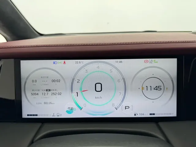 GAC Trumpchi M8 — Фото автомобиля 13