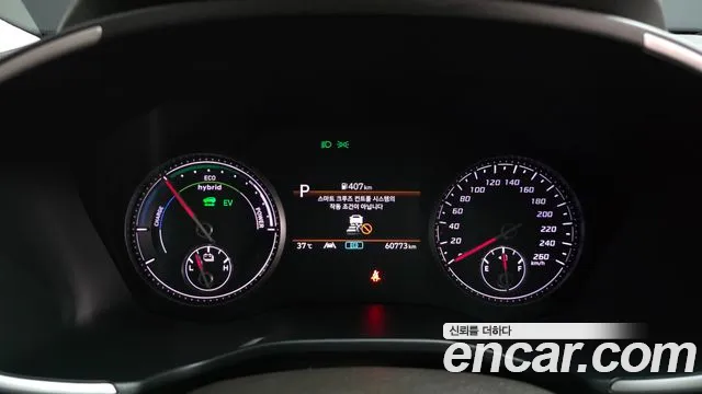 Hyundai Santafe — Фото автомобиля 6