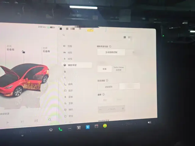Tesla Model Y — Фото автомобиля 18