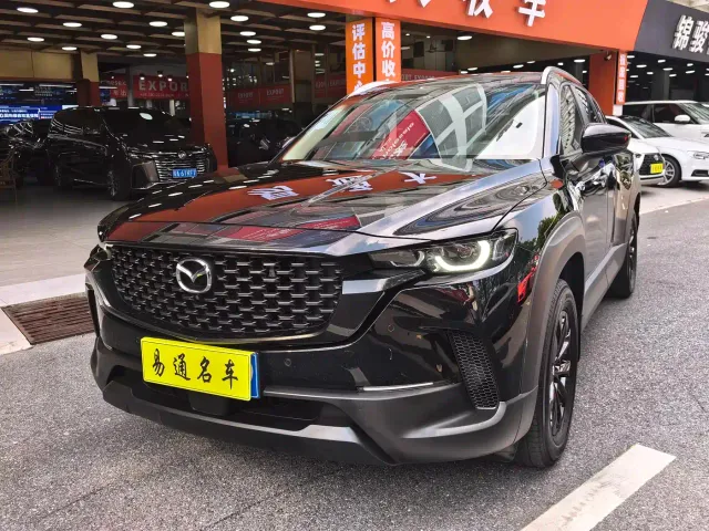 Mazda CX-50 Xingye — Фото автомобиля 2