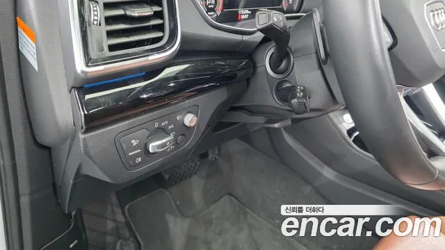 Audi Q5 45 TFSI quattro Premium — Фото автомобиля 15