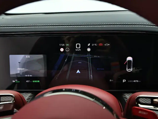 Denza Z9GT — Фото автомобиля 9