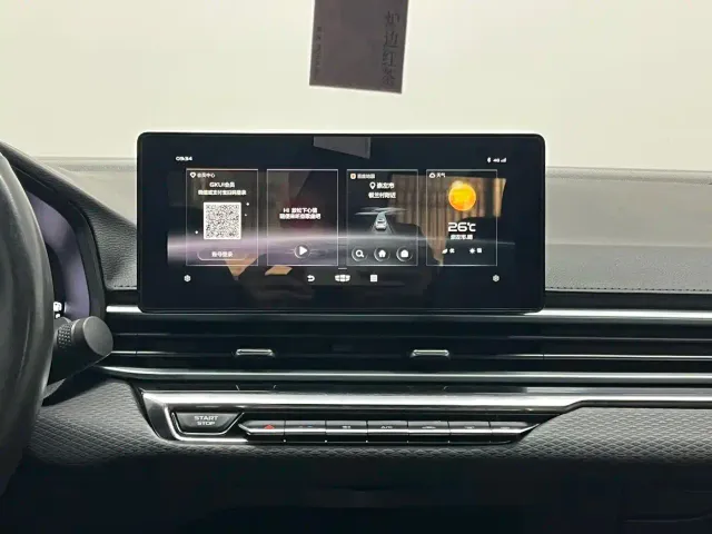 Geely Emgrand 2022 4th Generation 1.5L CVT Premium — Фото автомобиля 17