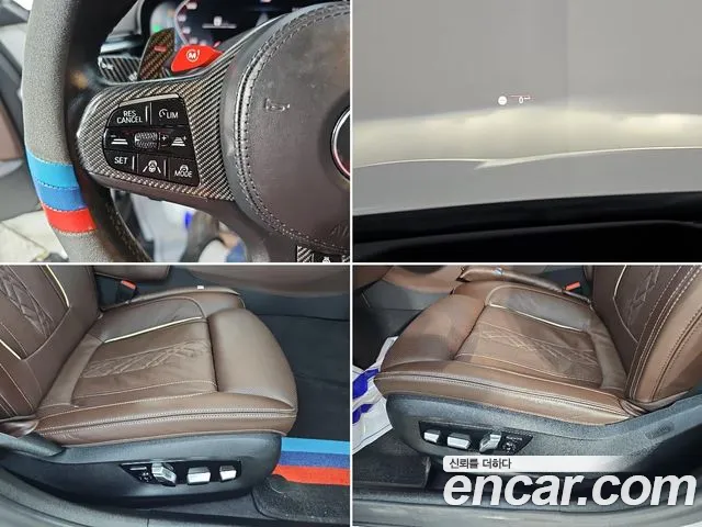 BMW 5 Series G30 — Фото автомобиля 16
